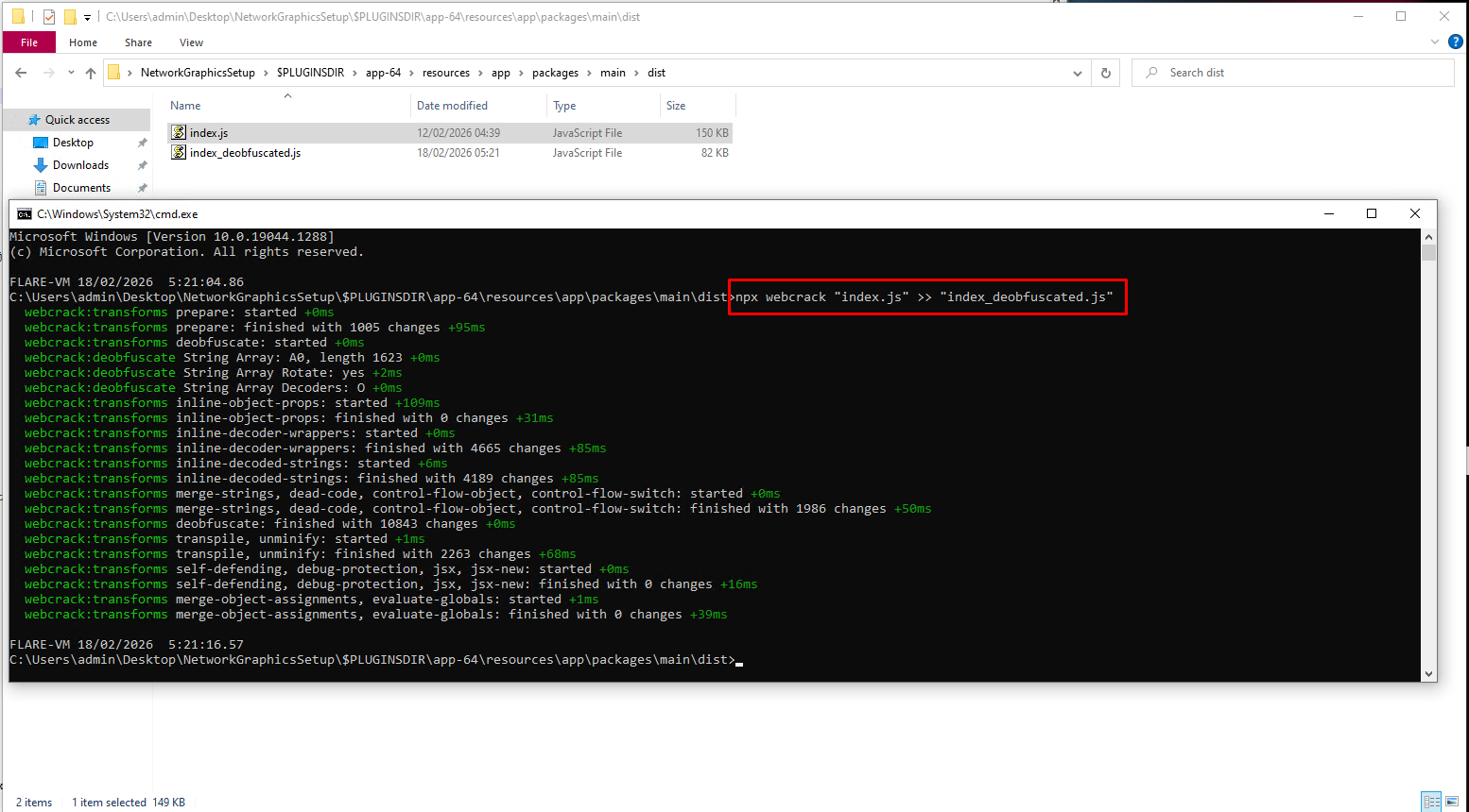 index.js